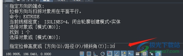 ​中望cad将二维对象拉伸成三维实体的教程