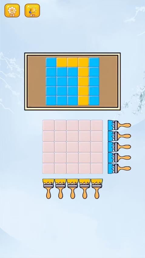 方块涂色高手v1.0(2)