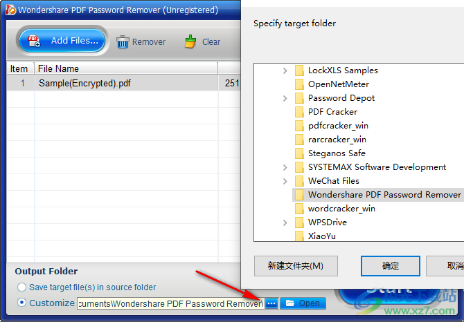 Wondershare PDF Password Remover(pdf密码移除软件)