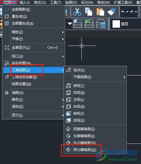 ​中望cad将二维对象拉伸成三维实体的教程