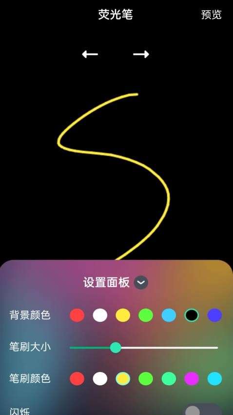 彩虹上网宝app(2)
