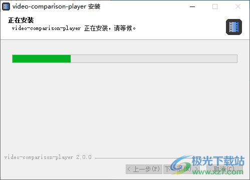 Video Comparison Player(视频对比播放器)