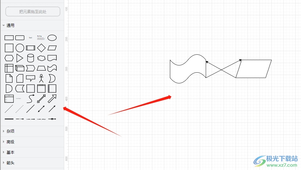 Draw.io实现跨线的教程