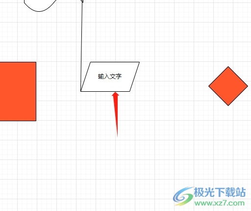 Draw.io为文字添加上边框的教程