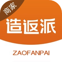 造返派商家版APP