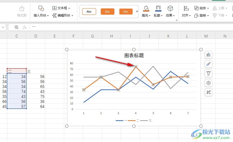 WPS Excel设置两个纵坐标的方法