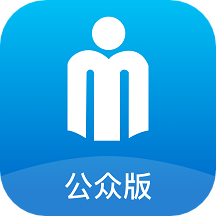 民政易公众版APP