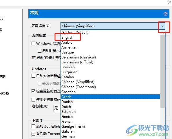 utorrent将界面语言设置成英语的教程