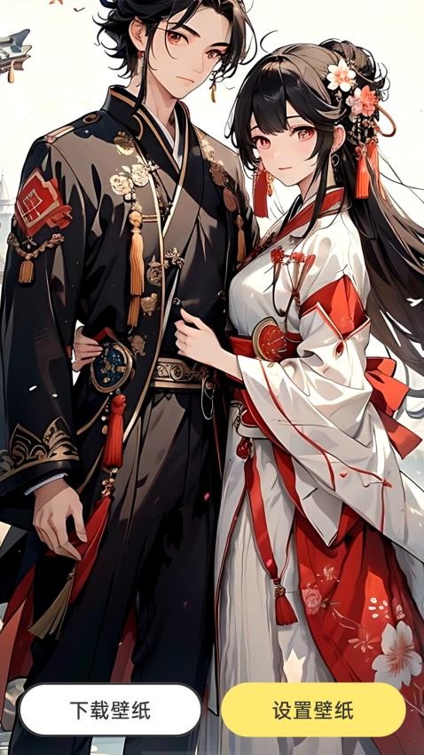 口袋馬良app(2)