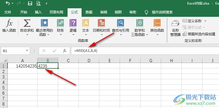 Excel表格提取数字中的某一段数字的方法