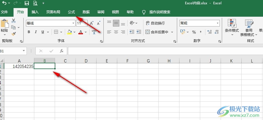 Excel表格提取数字中的某一段数字的方法