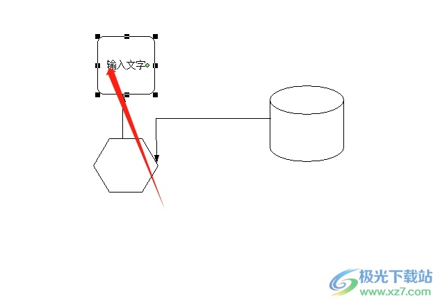 ​办公之星制作流程图的教程