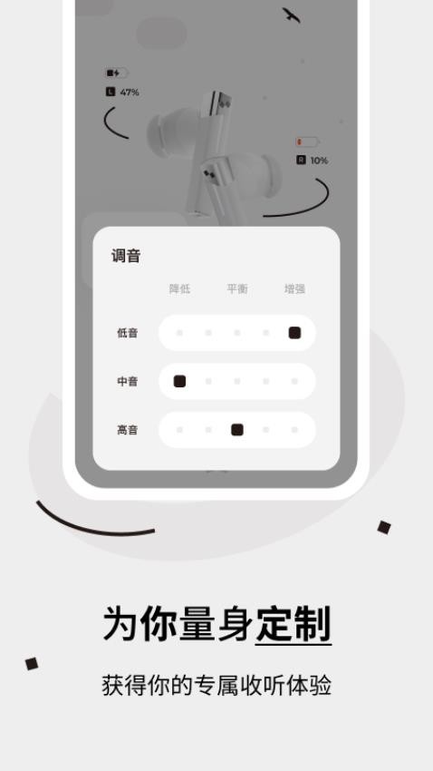Tezo Club最新版(2)