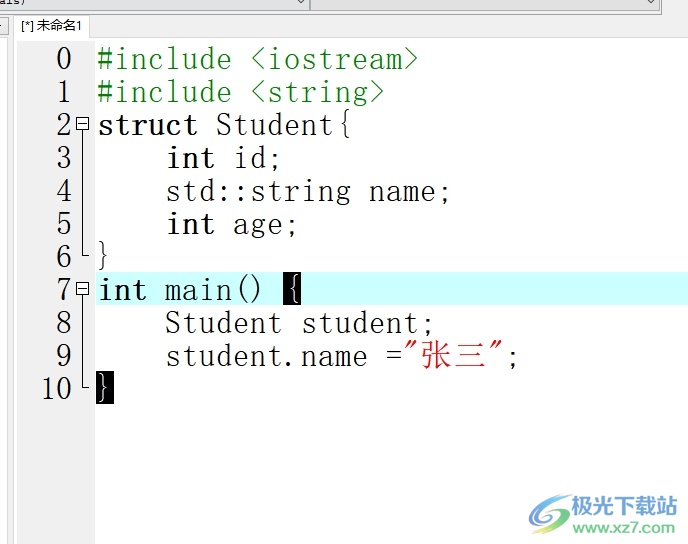 dev c++导出代码为html格式的教程