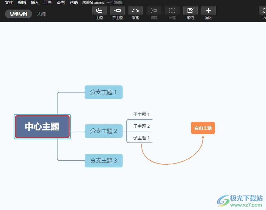 xmind将主题的边框隐藏起来的教程