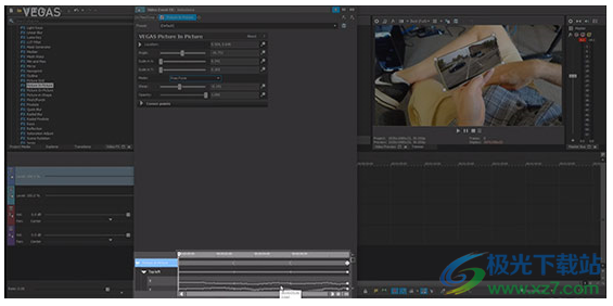 MAGIX Vegas Pro 20最新版