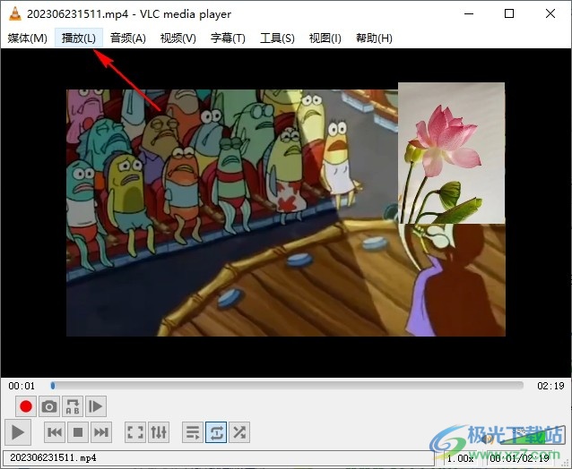 VLC播放器跳转到视频指定位置的方法