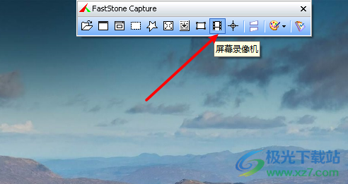 faststone capture录制视频没有声音的解决方法