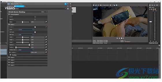 MAGIX Vegas Pro 20最新版