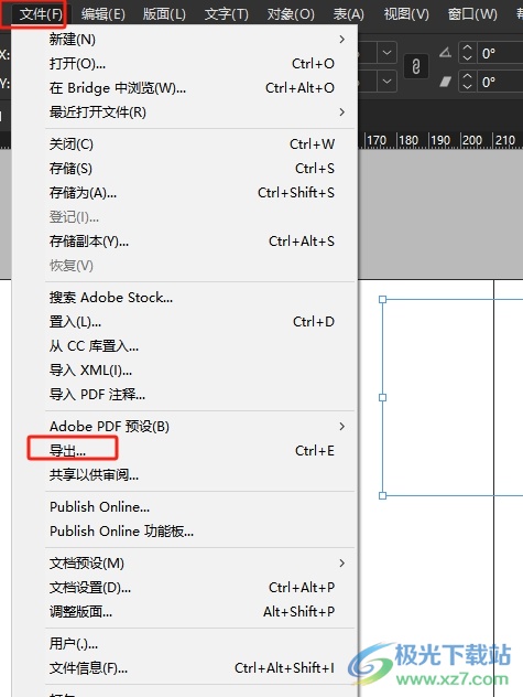 InDesign设置导出用于印刷的pdf文件教程