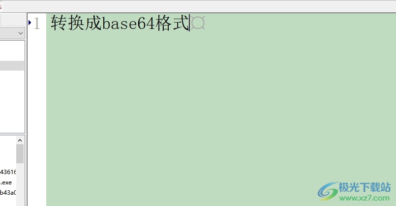 editplus转换成base64格式的教程