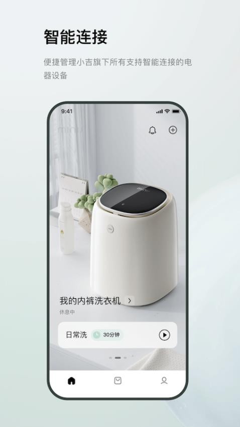 MiniJ最新版本v1.2.0