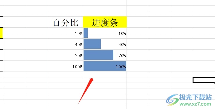 excel添加百分比进度条的教程