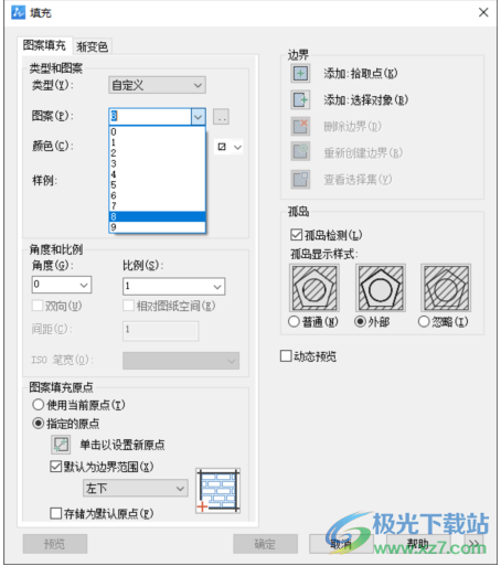 中望CAD建筑版2024