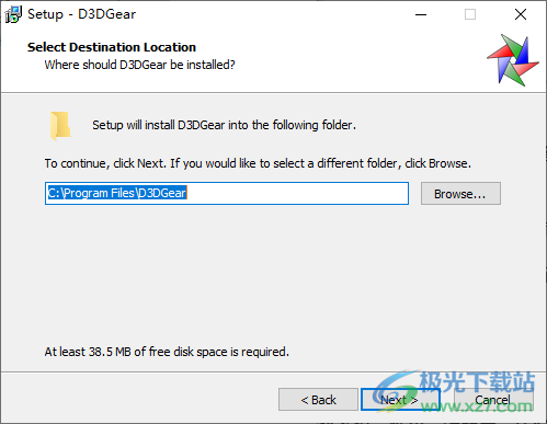 D3DGear(高清游戏录像软件)