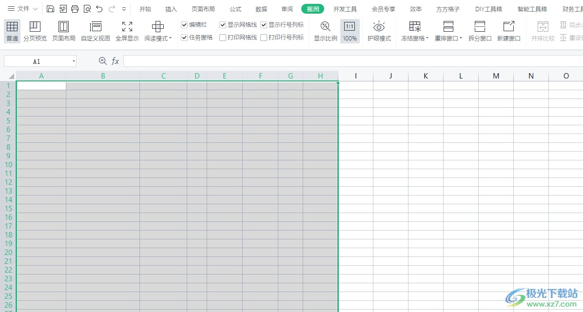 ​wps格子宽度设置一样宽的教程