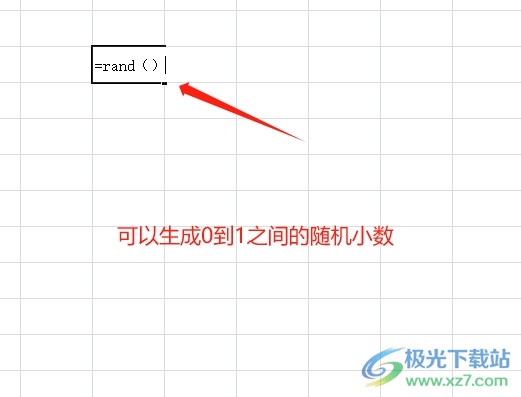 excel随机生成指定范围内的小数的教程