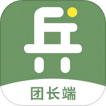 兵選優(yōu)品團長APP