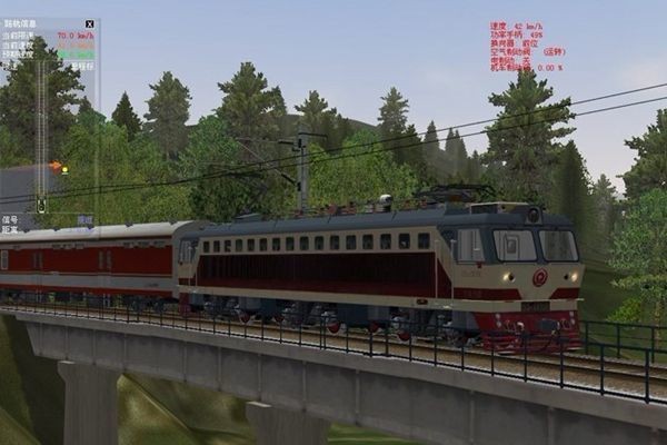 模拟火车中国站v9.3(3)