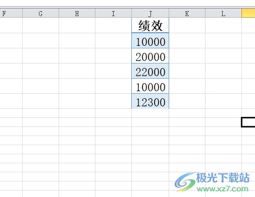 excel表格将元转换成万元的教程