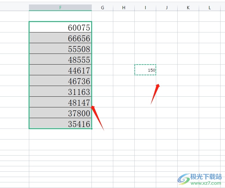 ​wps表格让数据批量加上某个值的教程