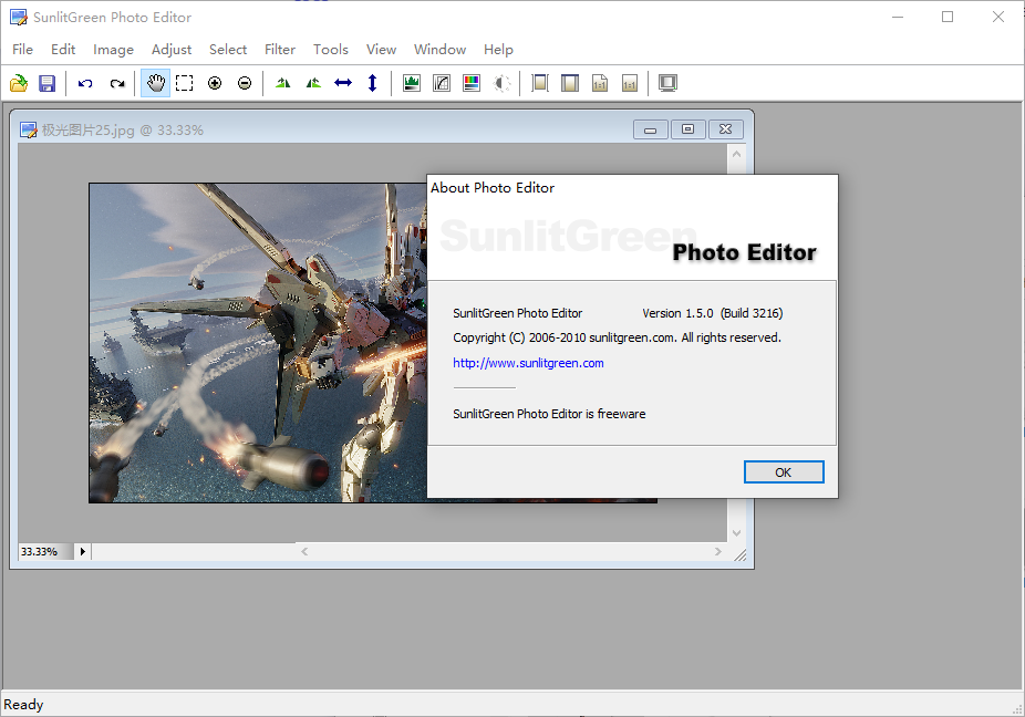 SunlitGreen Photo Editor(图像编辑)(1)