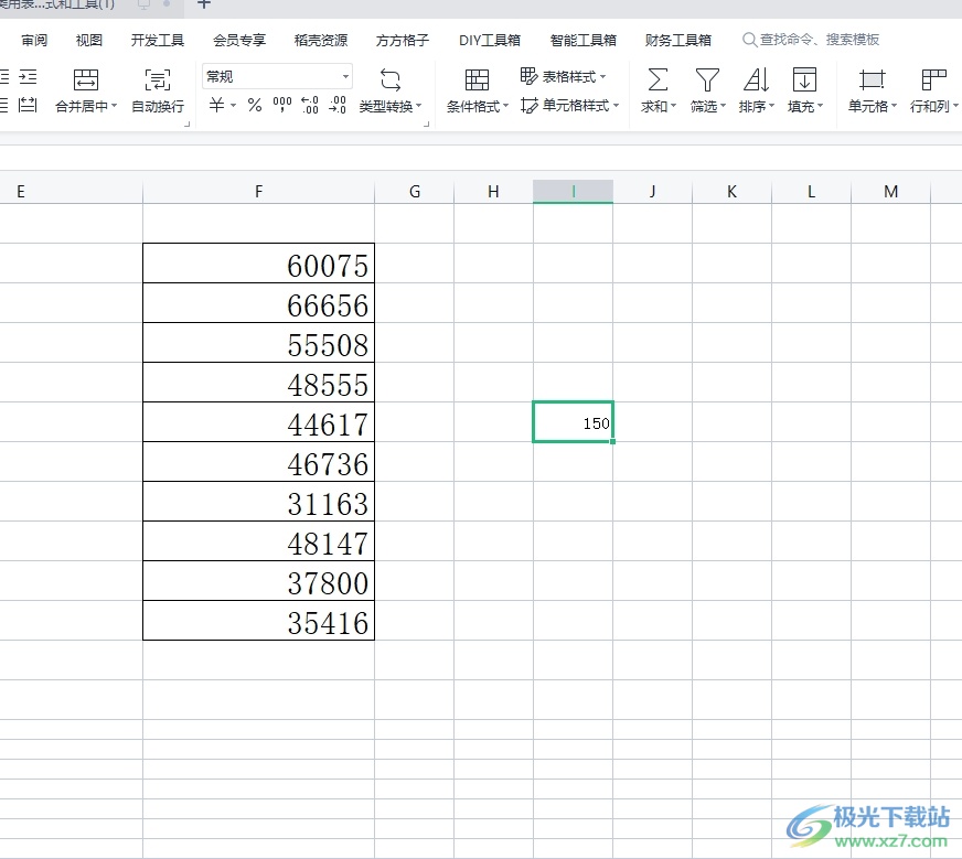 ​wps表格让数据批量加上某个值的教程