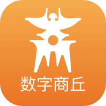 数字商丘免费版APP