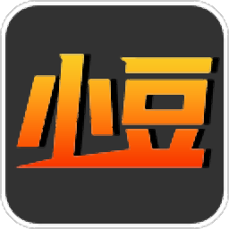 小豆Daz资源管理器 v2.3.2.0 最新免费版