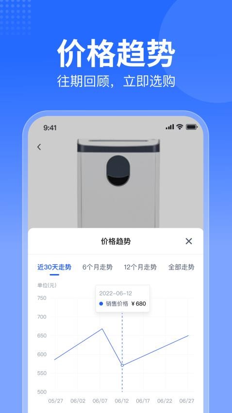ǲ̳appƷװv1.3.3 ׿