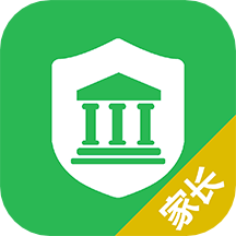 慧安家校家长端app