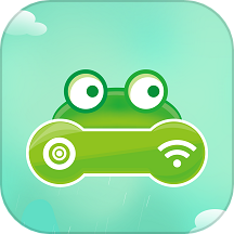青蛙流量助手app v2.6.1安卓版