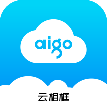 aigo智能相框软件