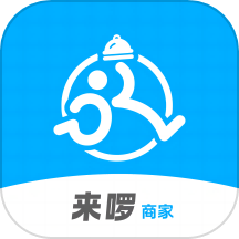 kalgin商家app