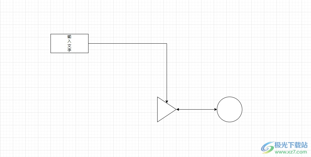 ​Draw.io把连接线变成单向箭头的教程