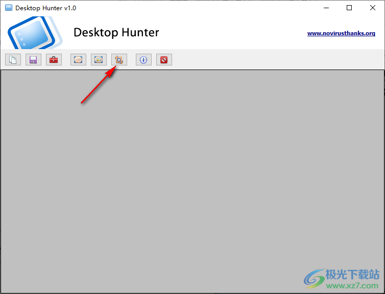 Desktop Hunter(屏幕截图工具)