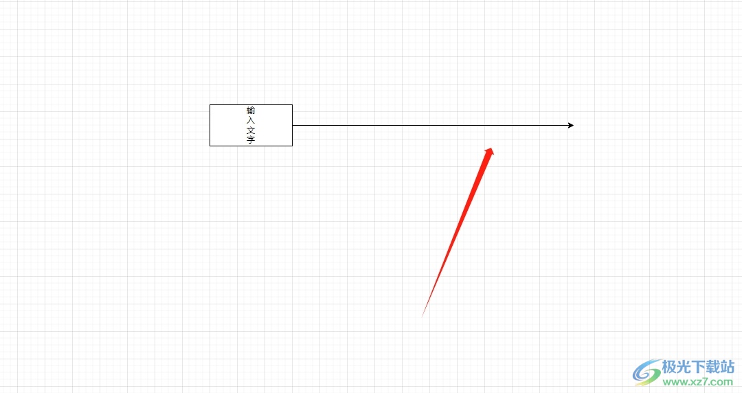 ​Draw.io在画箭头时绘制出垂直直线的教程