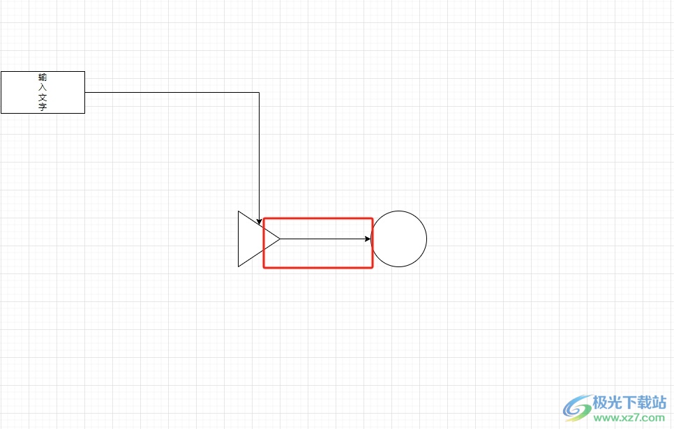 ​Draw.io把连接线变成单向箭头的教程