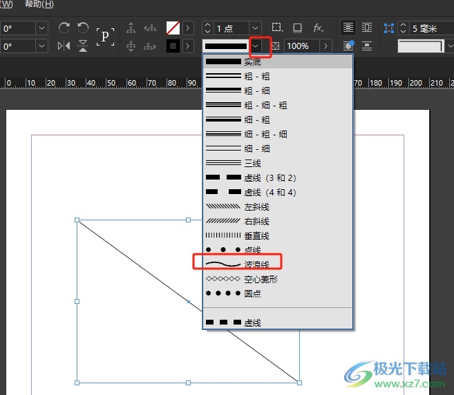 ​InDesign画出波浪线的教程