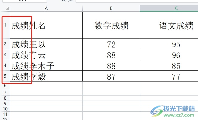 ​wps表格在一列单元格里加字的教程